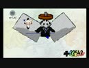 【ラクガキ王国】Part10　最後のラクガキを描く