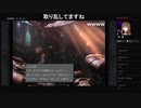 部長の ファイナルファンタジーⅨ【実況プレイ】その98