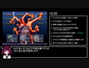 【RTA】シヅキのいる場所 評価:優 58:46 Part2/4【東北きりたん実況】