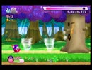 【実況】可愛いカービィの活躍が見たくて『星のカービィWii』をプレイ　Part27