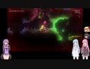 【Noita】普通NO異魂 005[ゆっくり+ボイロ]