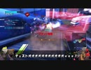 ロジっ子！PS4版ボーダーブレイクその53【強化兵ブンブン】