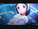【デレステMV】Last Kiss［あの日の私を受け止めて］岡崎泰葉