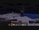 【１．１４】約10分クラフト・征服DAY2【１０４０分目】