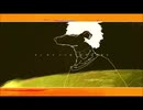 歌ってみた】親愛なるあなたは火葬/たこすけ