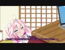 あなたの心に【第5回CeVIO投稿祭】