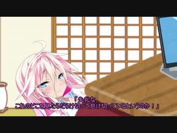 あなたの心に【第5回CeVIO投稿祭】