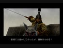 【真・三國無双２　樊城の戦い袁紹軍】全員生還プレイ