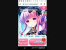おねがいハンターズR2 ペンキン3日目01