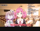 にじさんじかもしれない女