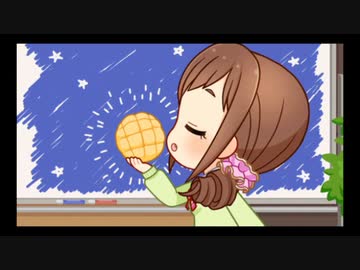 デレぽ　面白かった集9