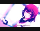 【MMD艦これ】Keep only one love（エボシ式雷）