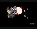 【ロマサガ３ リマスター版】 分身技・コマンダーモード禁止ＲＴＡ PART10 5:20:51