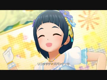 【デレステMV】lilac time［あの日の私を受け止めて］岡崎泰葉