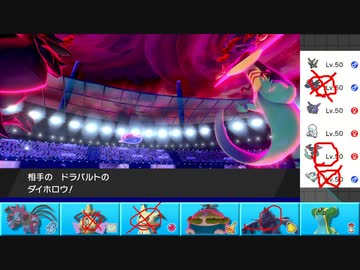 【ポケモン剣盾】まったりランクバトルinガラル 62【アーマーガア】