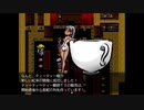 ざくざくアクターズ　実況するんじゃない？　part164