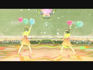 ふたりのステキな時間