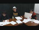 年始放送『まだ走りたい』#152 2/2