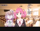 にじさんじかもしれない女【誤字訂正済み】