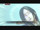【FGOAC】異世界に転生した穢れ名の天使part30