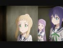 【恋アス】3話のすずイノ(一部わたてん要素有)