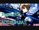 【エースコンバット7 一周年記念】F-2A バイパーゼロ(ストライダー1機)  ヒバナ 擬人化 MMD】