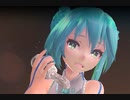 【MMD】「鎖の少女-Re_Alive-」歌唱モーション（カメラ固定）配布中