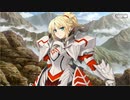 #101【FGO】六章、友人に脅迫されにわか実況プレイ。