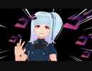 新人バーチャルyoutuberおじさん「JKまんごにゃん」自己紹介