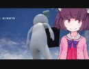 東北きりたんvs世界で2名しかクリアできないランニングマン3D