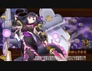 【城プロRE】真・武神降臨！黒田長政 -超難- 槍のみ全戦功
