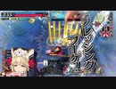 【wlw】もふもふクゥちゃん　その91【ミラベルEX05】