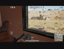 【OPR】布団ちゃんのPUBG part951【2018/04/16】