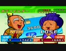 【閲覧歓喜】お仕事体験ができるゲーム【はたらくヒト】