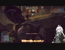 【BF4】紲星あかりのおふざけBF4 part.1【VOICEROID実況】