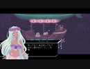 Virgo Versus the Zodiac#6 エロい…