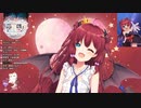 【新衣装】新衣装によって悪魔から正真正銘の天使になった夢月ロア【にじさんじ】