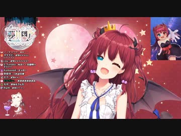 【新衣装】新衣装によって悪魔から正真正銘の天使になった夢月ロア【にじさんじ】