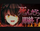10分