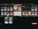 ＭＴＧＡテーロスシールド構築編