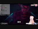 【打鬼 PAGUI】Live 027-028精華版 《 阿..阿嬤..啊啊啊啊!!! இдஇ 》 奇漾少女 夏日葵