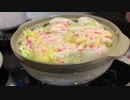 豚バラと白菜の鍋