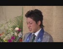ホモと見るエル・カンターレJr.