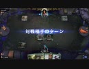 ＭＴＧＡテーロスシールド対戦編