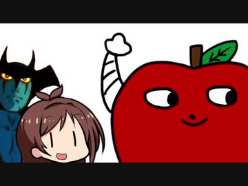 たべるんごのうたマン
