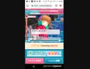 おねがいハンターズR2 ペンキン3日目-3