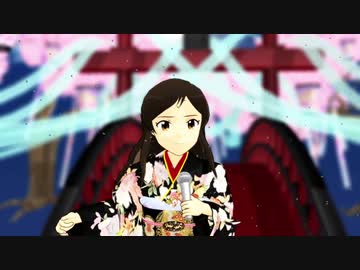 アイドルマスター『夜桜お七』北沢志保