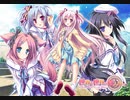 サクッと聴けるゲームBGM集[エロゲソング編]vol.228 Stars songs3「星のようになりたい」「