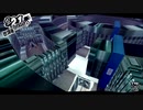 【P5R実況】Persona5 The Royalじっきょうぷれい #040