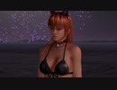 【DOAX3F】 着替え失敗 かすみ編